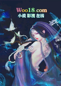 蝶弄情（男女主身心唯一）蝶弄情（男女主身心唯一）