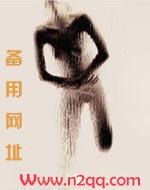 钟情何许钟情何许